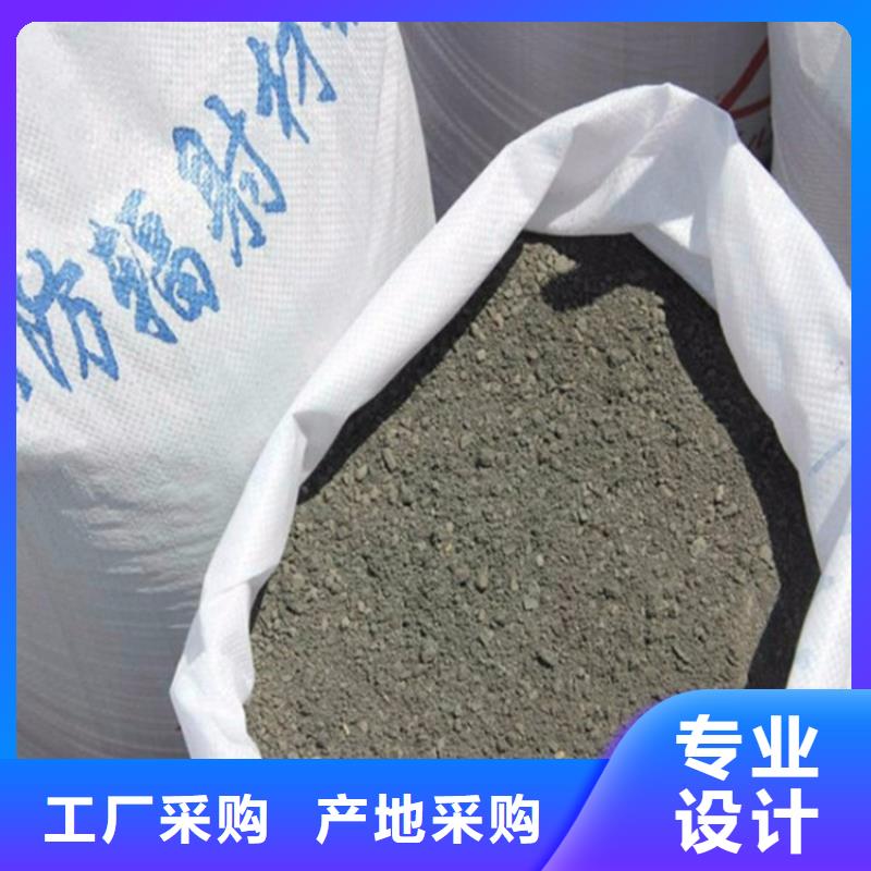 硫酸钡砂50kg/袋设计厂家