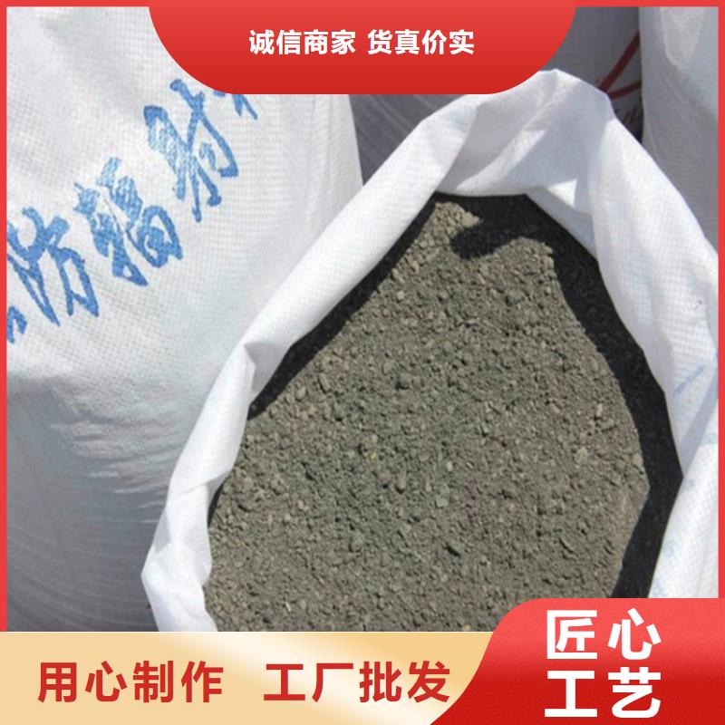 骨科防护硫酸钡砂设计厂家