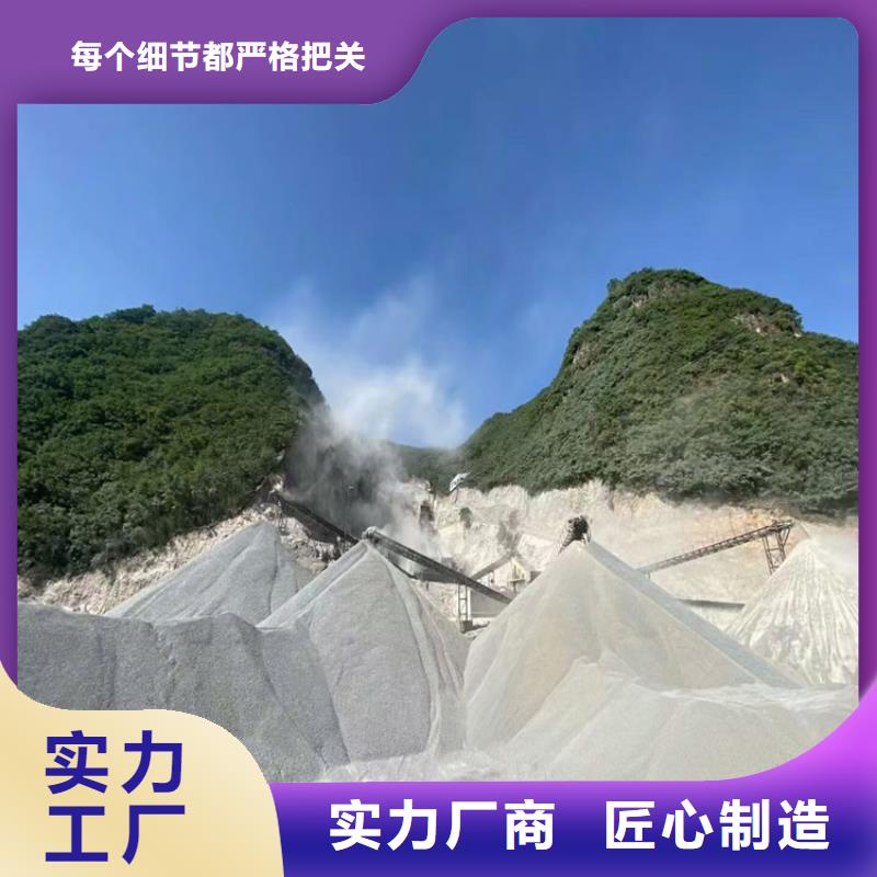 批发CT室重晶石_厂家/供应