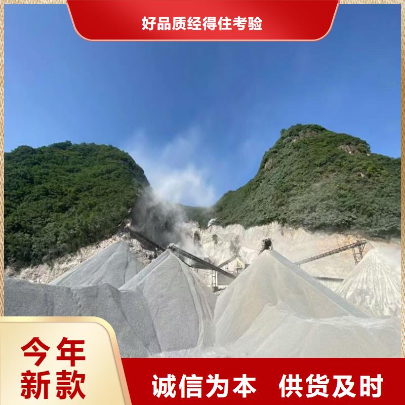 黑色硫酸钡砂-黑色硫酸钡砂服务优