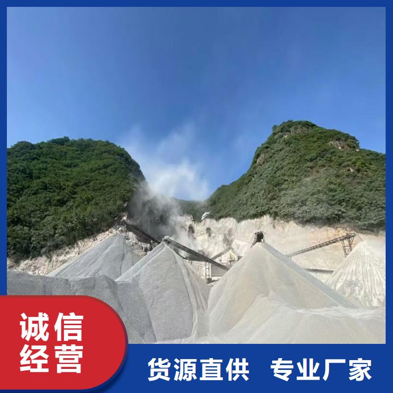 买SRT治疗室硫酸钡砂-实体厂家可定制