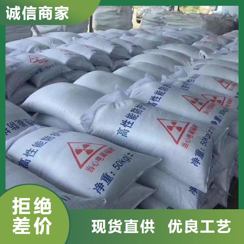 硫酸钡砂50kg/袋多年老厂