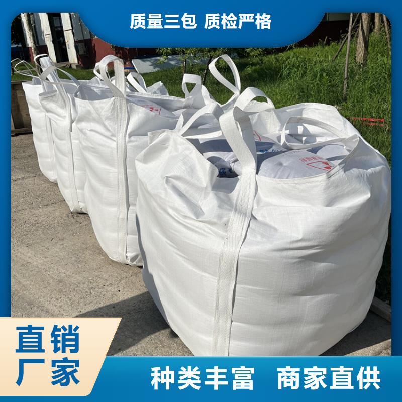 批发硫酸钡砂施工的供货商