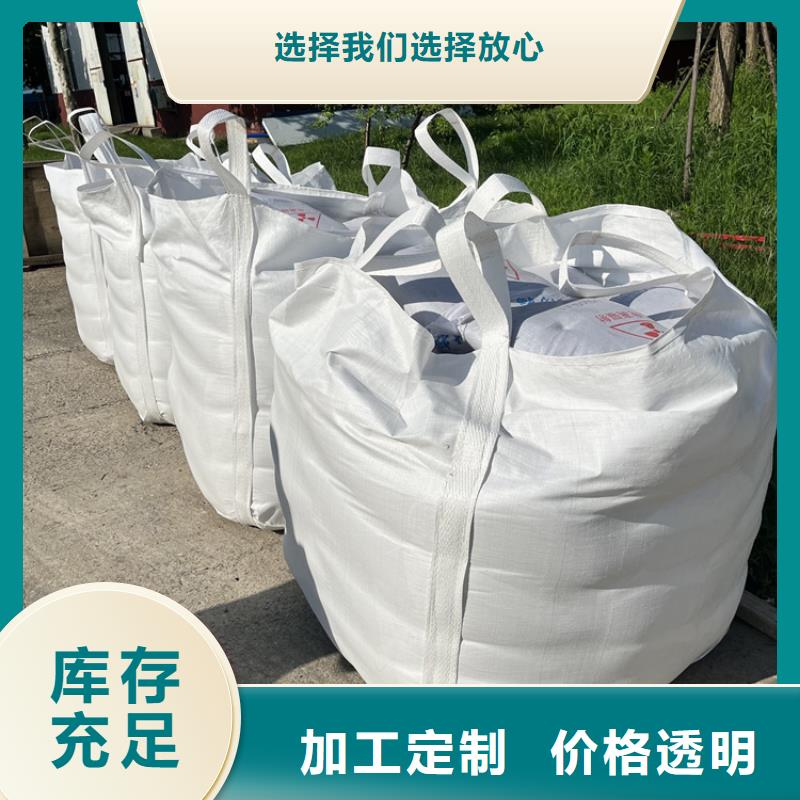 高密度硫酸钡砂直销厂家