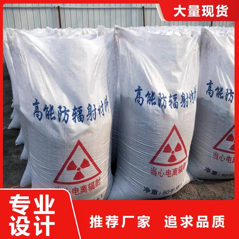 口碑好的SRT治疗室硫酸钡砂公司
