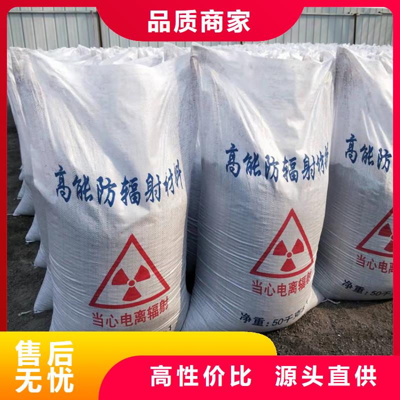 优选:工业级硫酸钡砂供应商