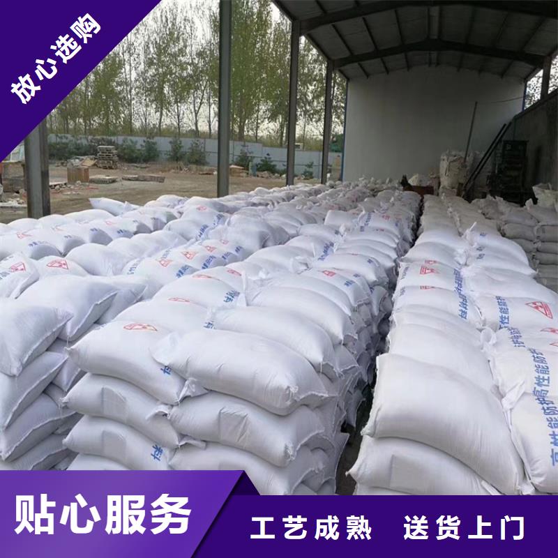防辐射硫酸钡砂选对厂家很重要