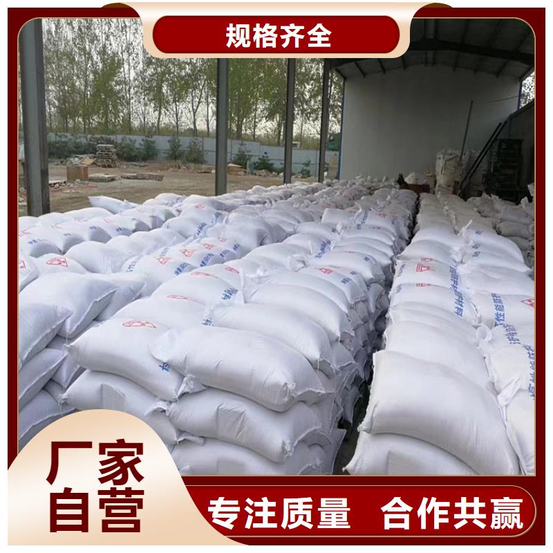 CT室硫酸钡砂生产厂家有样品