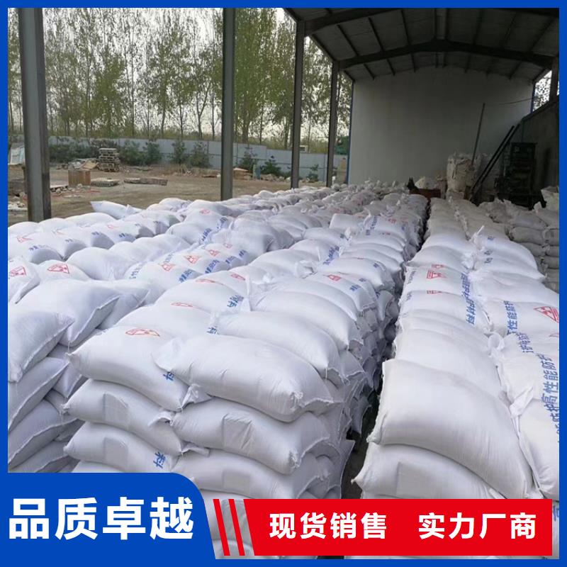 防护涂料硫酸钡砂-防护涂料硫酸钡砂专业品质