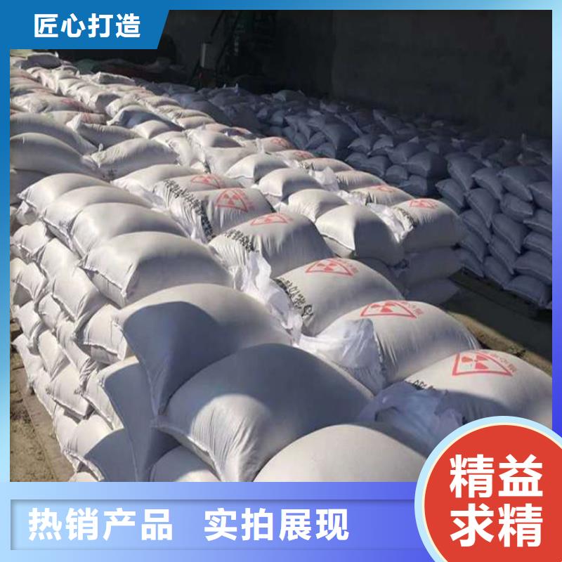 支持定制的硫酸钡砂批发商