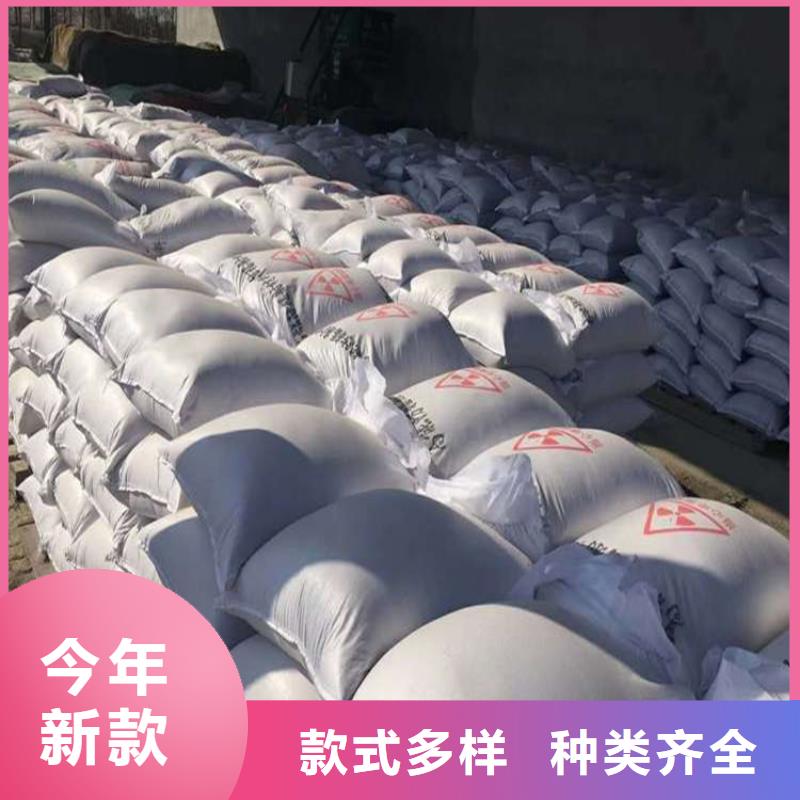 硫酸钡砂工程优质生产厂家