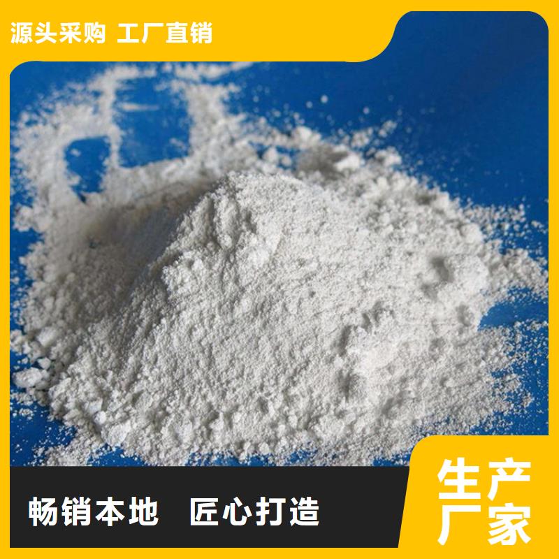 CT室重晶石让利批发