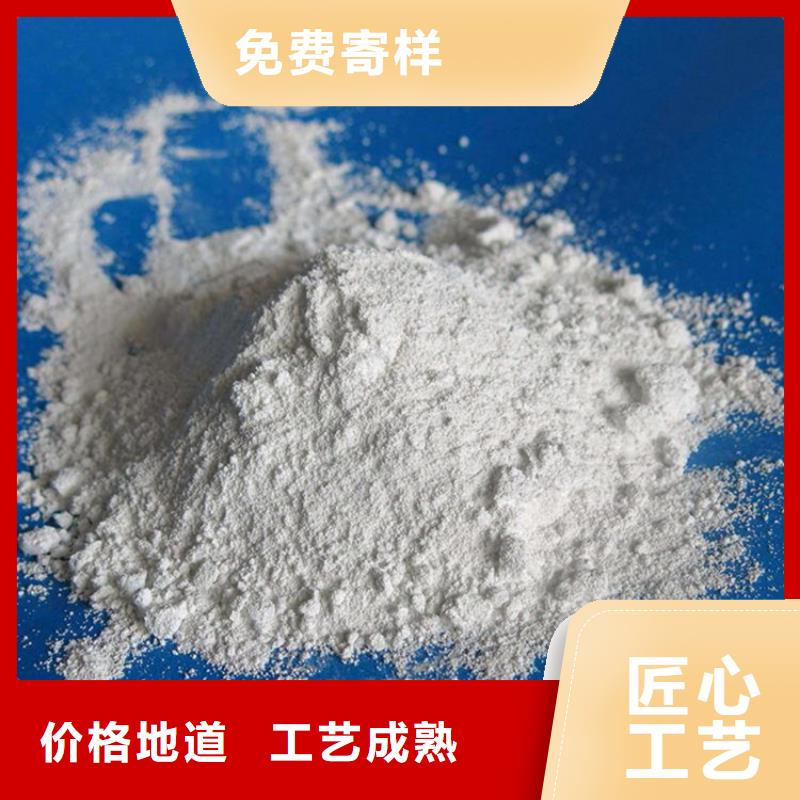 黑色硫酸钡砂-看百家不如一问