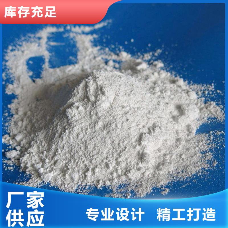 工业级硫酸钡砂欢迎到厂实地考察