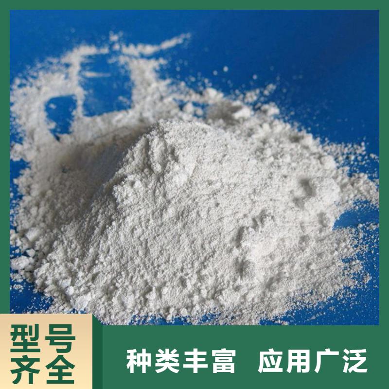 高质量防辐射硫酸钡砂50kg/袋供应商