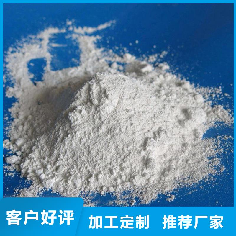 硫酸钡砂工程-欢迎来厂考察