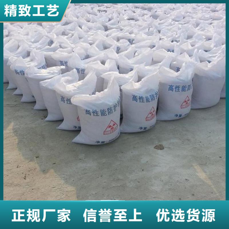 口腔牙科硫酸钡砂防护专业定制