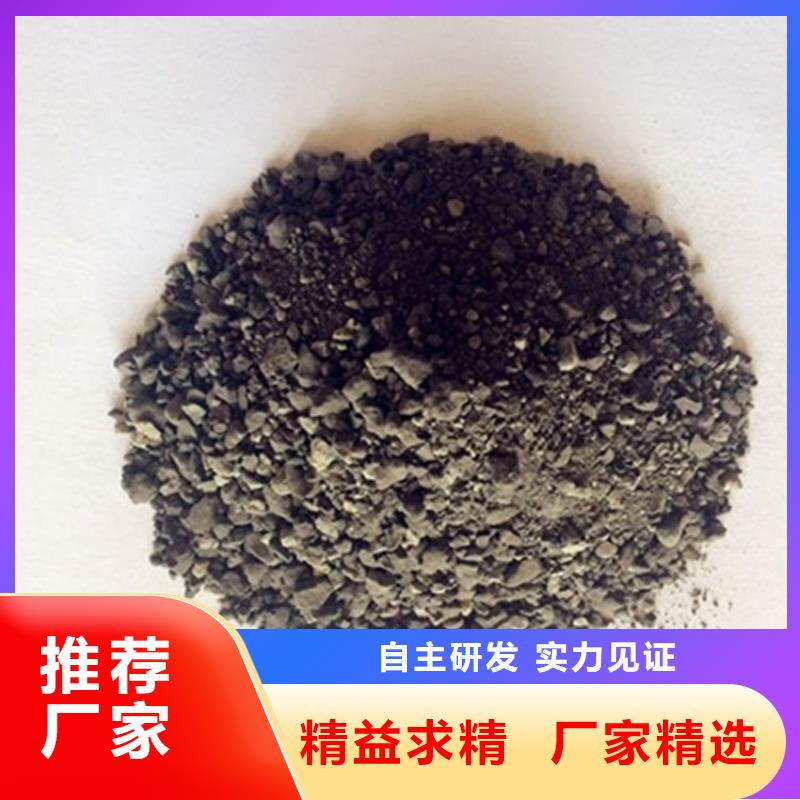 骨科防护硫酸钡砂品质可靠