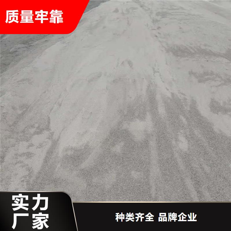 黑色硫酸钡砂-正规厂家