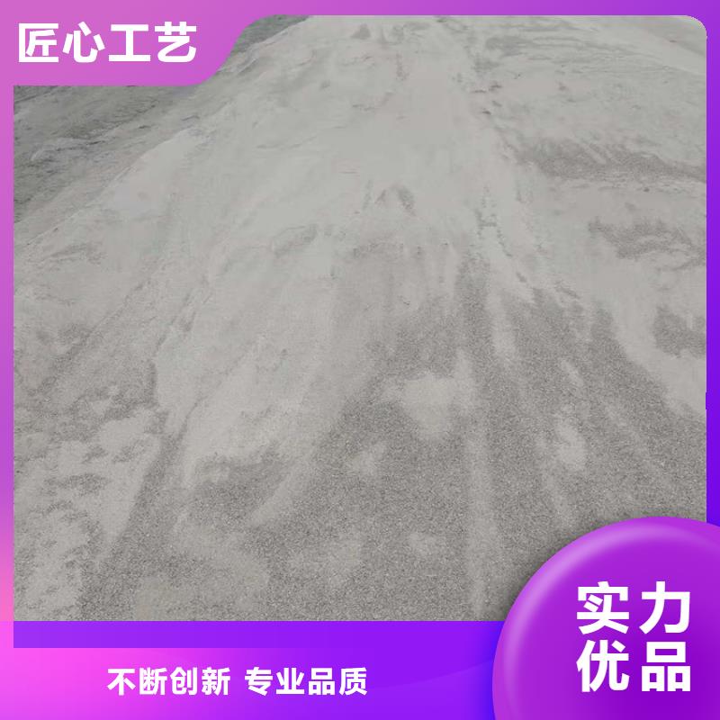 黑色硫酸钡砂薄利多销