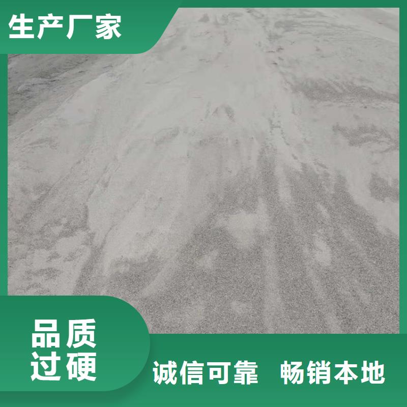 附近SRT治疗室硫酸钡砂厂家