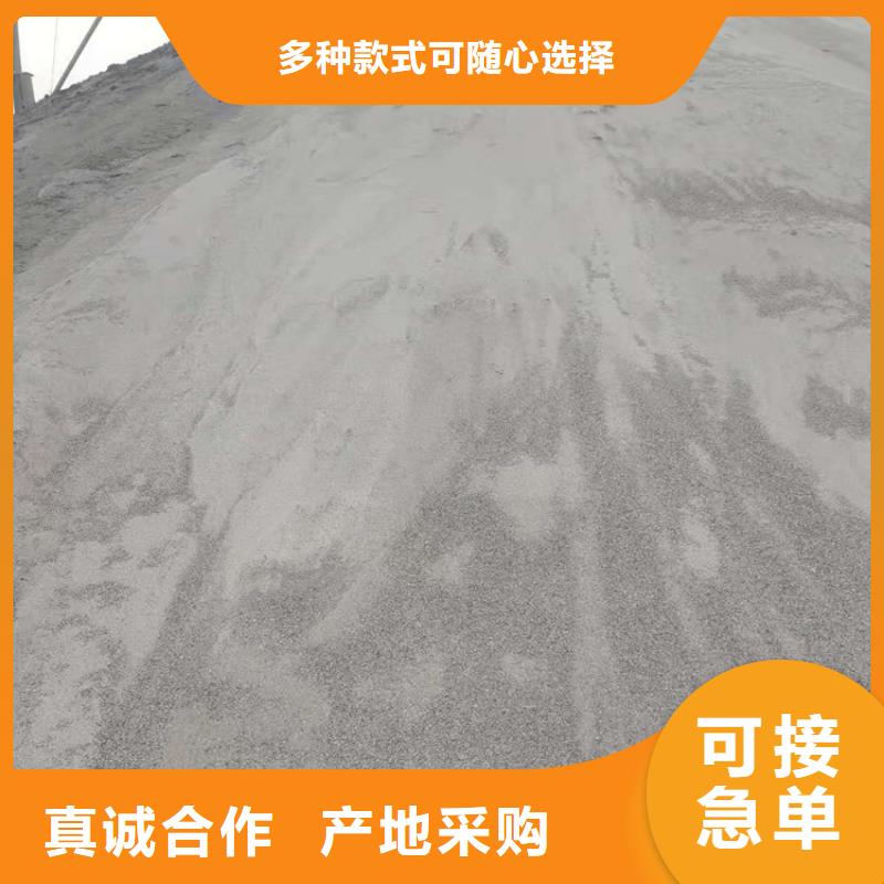 卖防护涂料硫酸钡砂的批发商