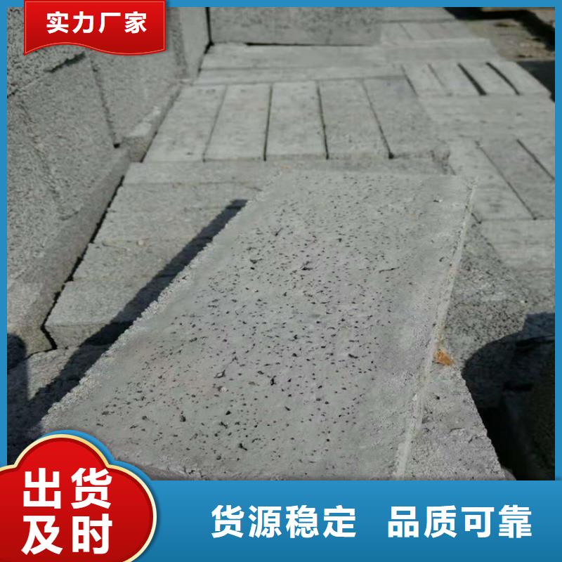 CT室重晶石质量保证
