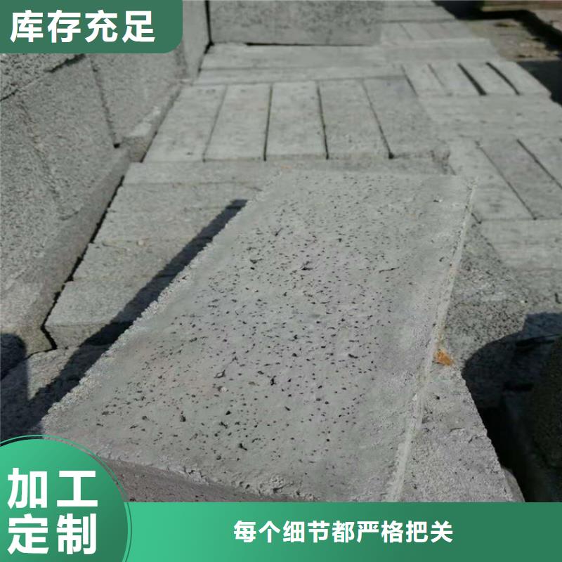 防辐射硫酸钡砂施工厂家-有口皆碑-全国发货