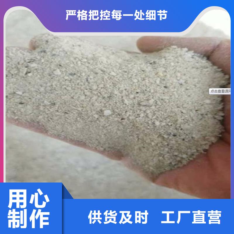 买SRT治疗防护硫酸钡砂必看-经验丰富