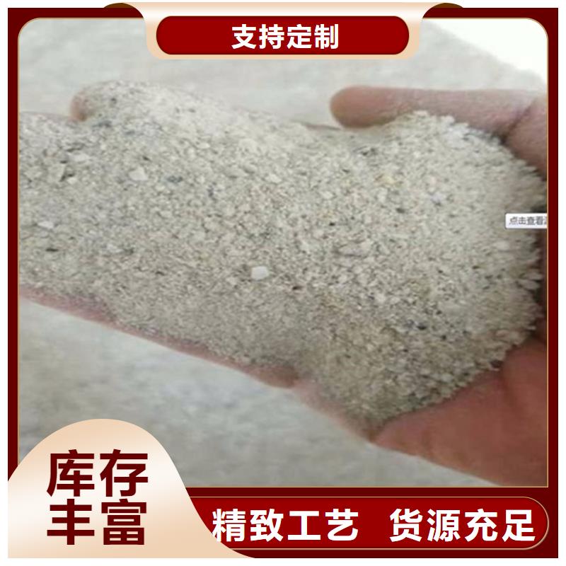 硫酸钡砂工程优质生产厂家