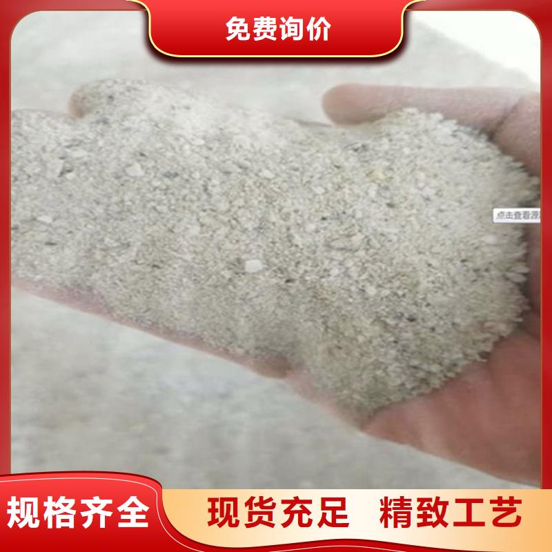 CT室射线防护硫酸钡砂海量货源