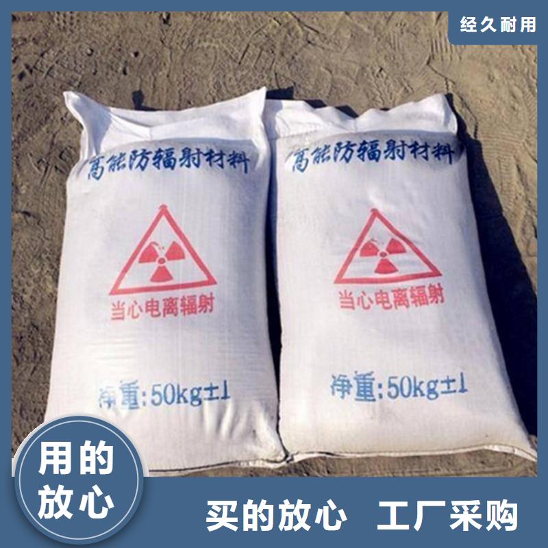 高密度硫酸钡砂厂家，发货快