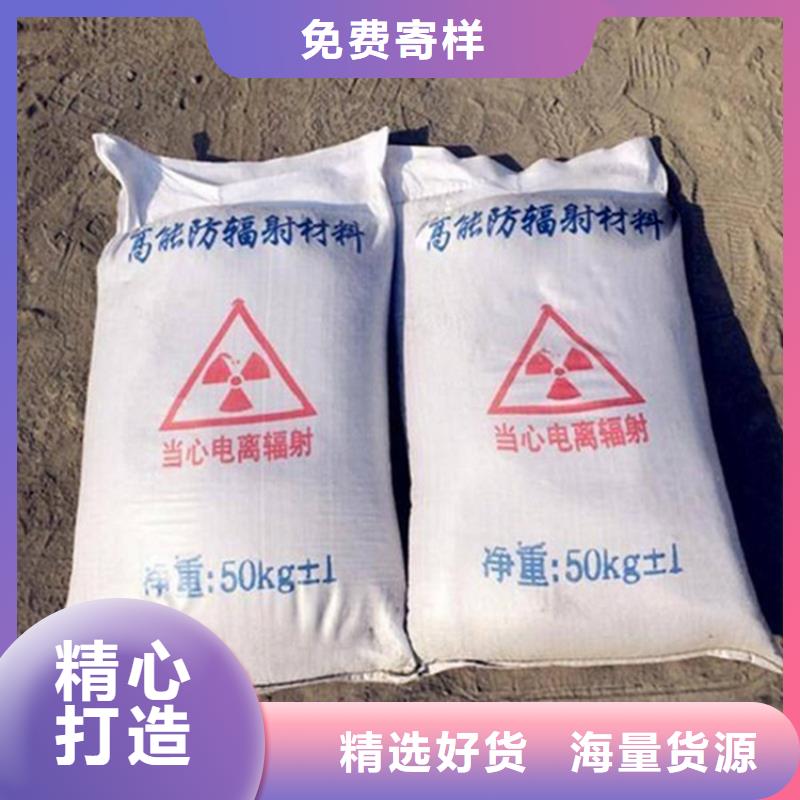 防护涂料硫酸钡砂-防护涂料硫酸钡砂专业品质