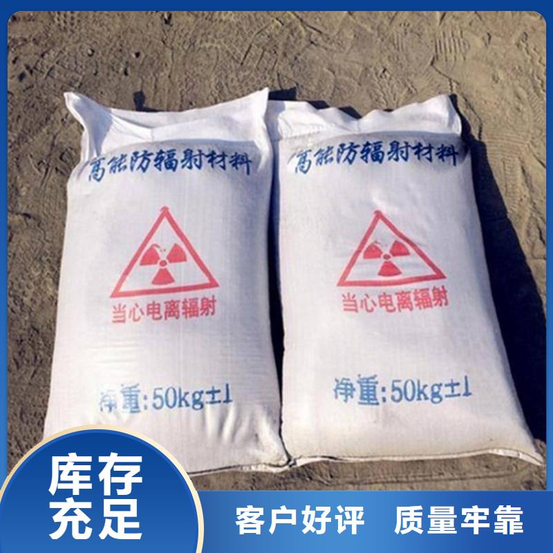采购白色硫酸钡砂必看-欢迎选购