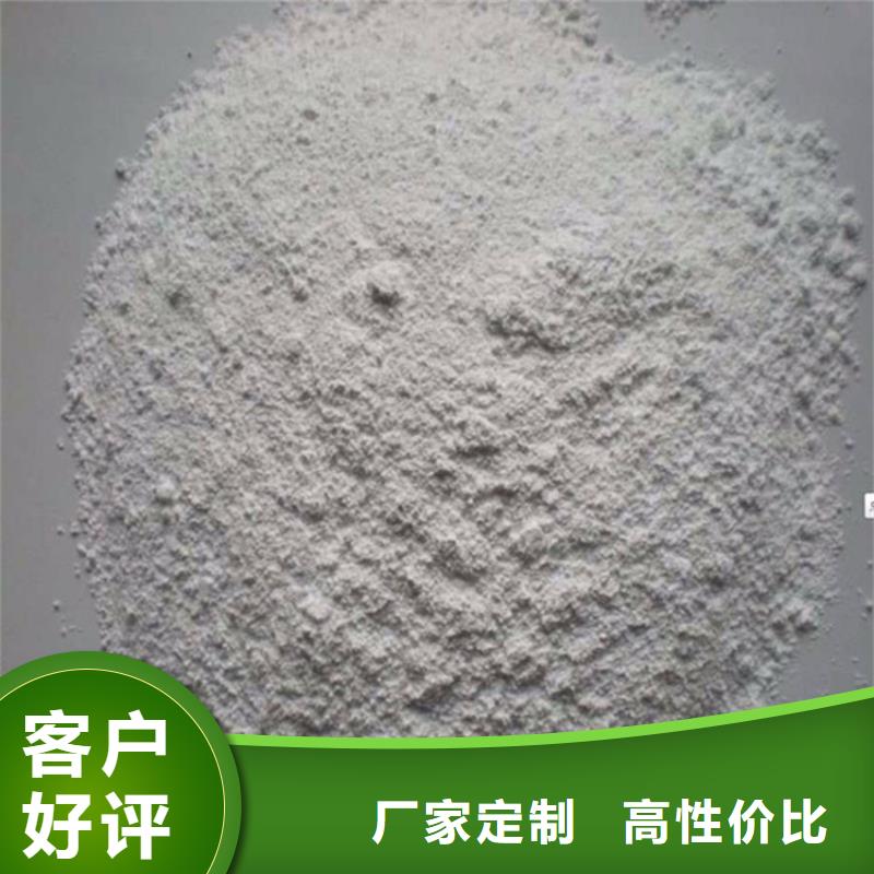 黑色硫酸钡砂-黑色硫酸钡砂服务优