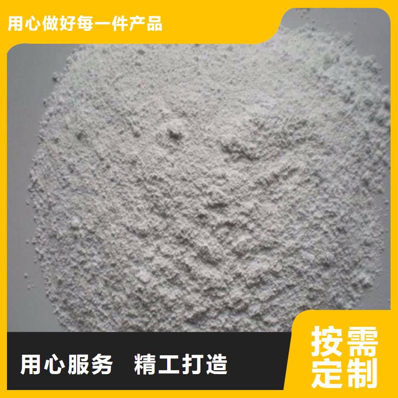 黑色硫酸钡砂-正规厂家