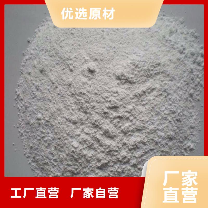 黑色硫酸钡砂-黑色硫酸钡砂服务优