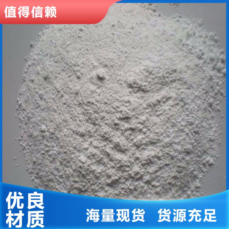 供应批发宠物医院硫酸钡砂-品牌