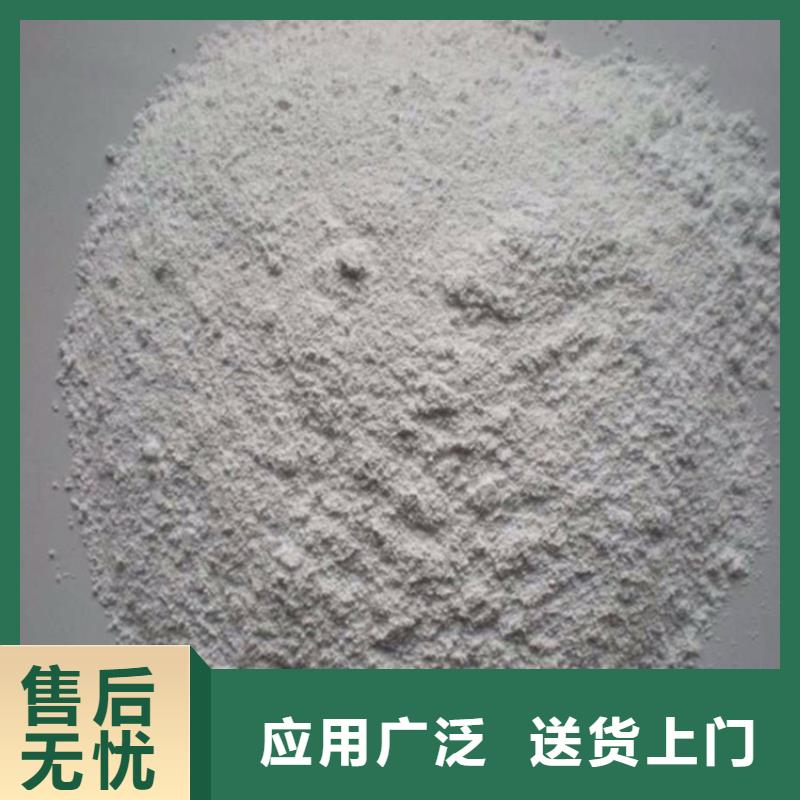 买放疗室硫酸钡砂请到放疗室硫酸钡砂厂家