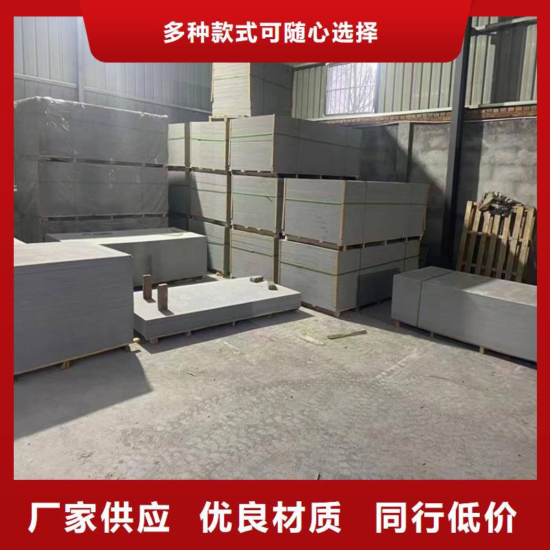 防辐射硫酸钡砂厂家发货快