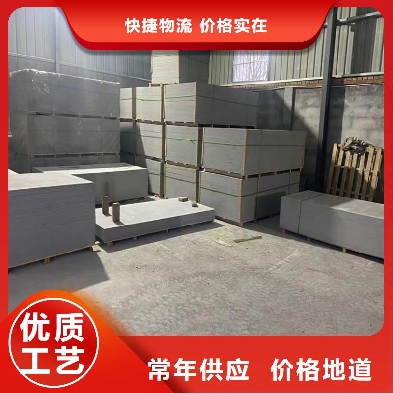 厂家批量供应辐射防护硫酸钡砂