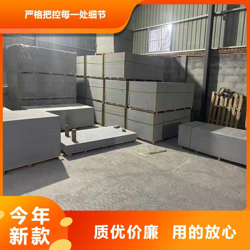 口碑好的口腔牙科硫酸钡砂防护基地