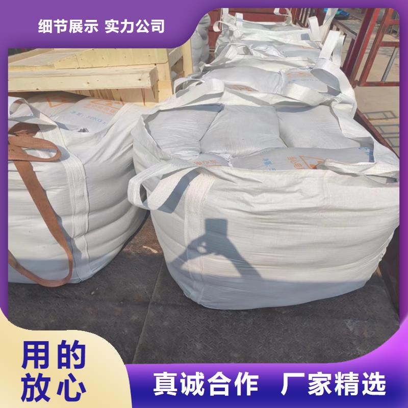 卖防护涂料硫酸钡砂的批发商