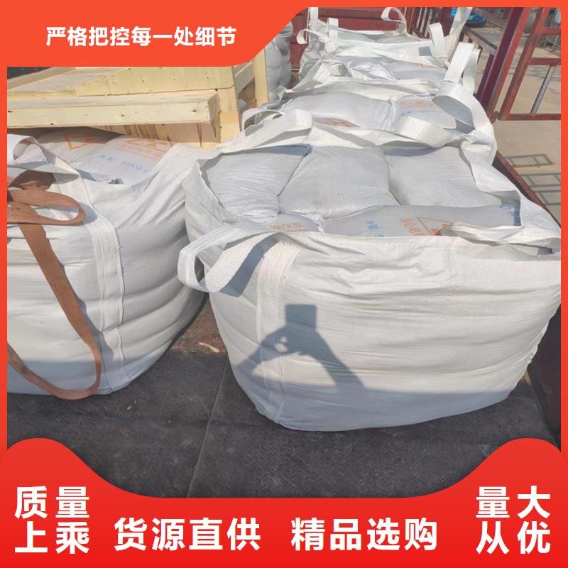 钡砂防辐射涂料-精选厂家