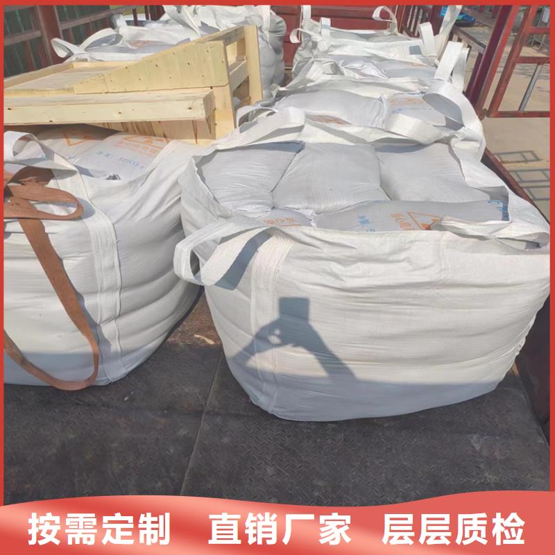 供应硫酸钡砂工程的销售厂家