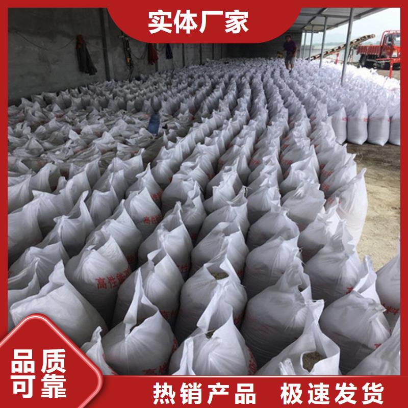 热销：宠物拍片室硫酸钡砂厂家
