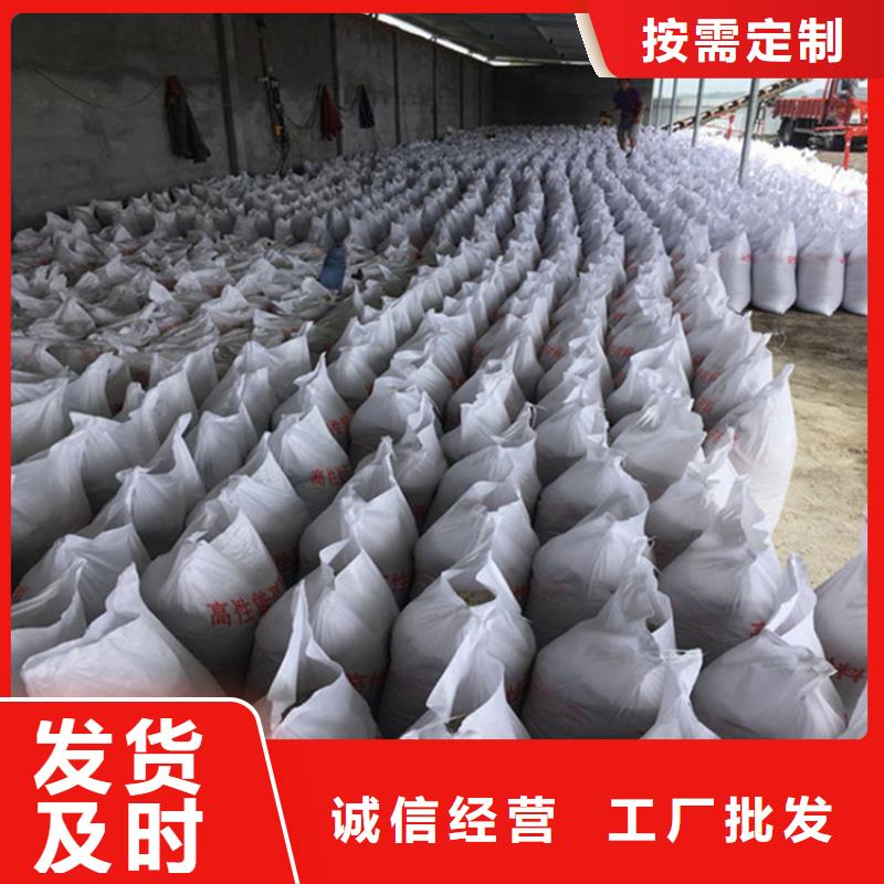 工业级硫酸钡砂大型厂家