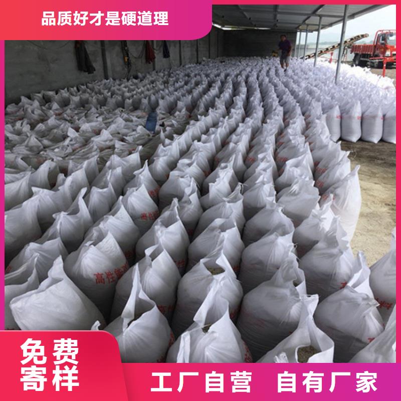 高密度硫酸钡砂直销厂家