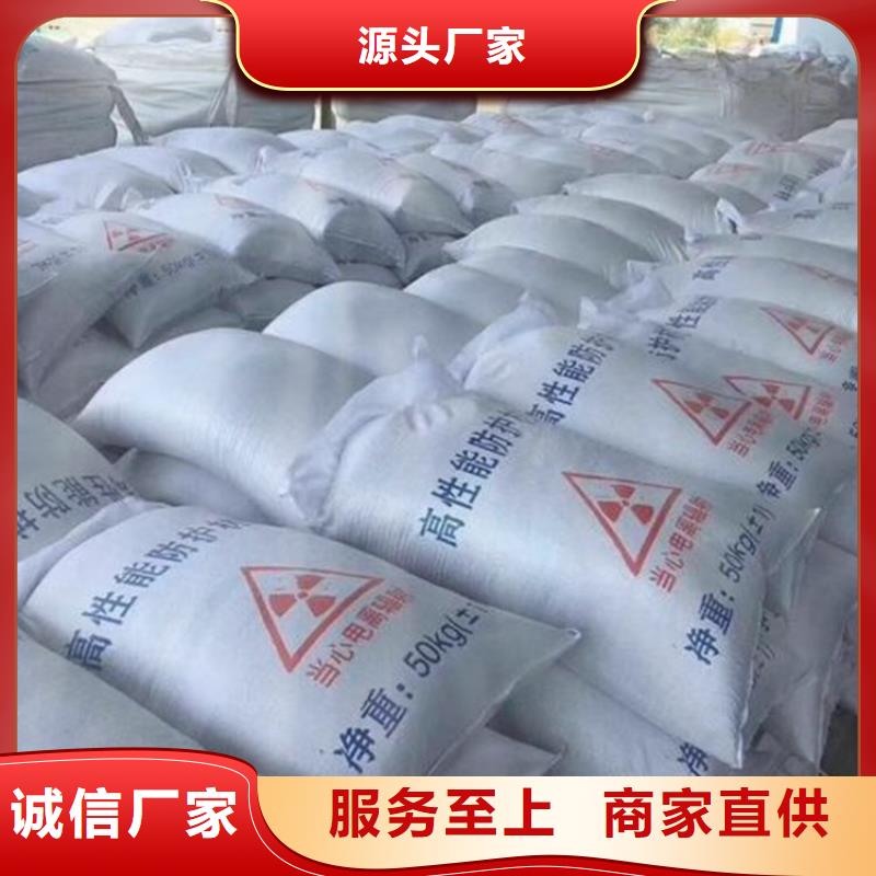 供应硫酸钡砂50kg/袋厂家