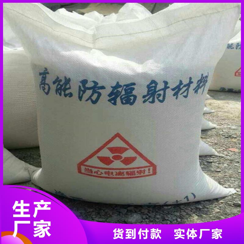 卖防护涂料硫酸钡砂的批发商